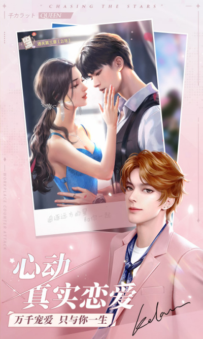 һǧ����Ů������ʱװ���