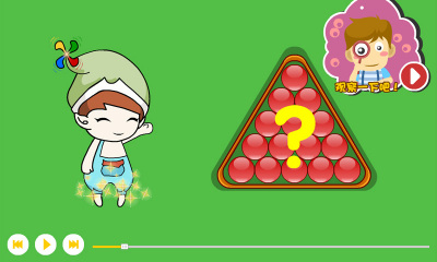 ��è����