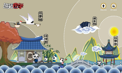 ��è��ѧ����