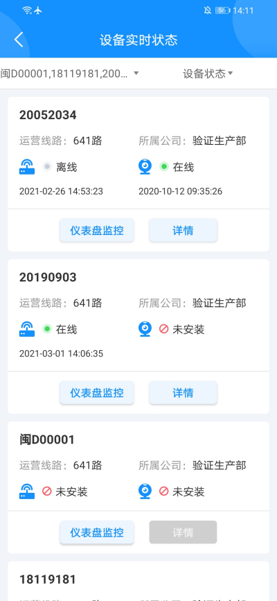 �Ʒ��񹤾߰�