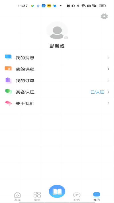 ����������̬���