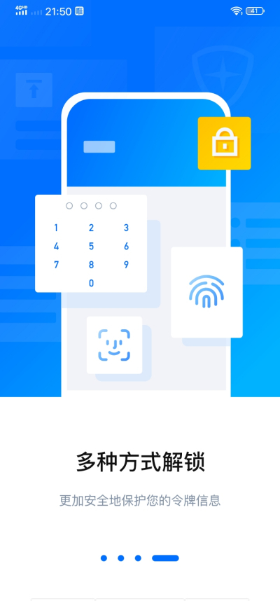 ��Ѷ������֤��