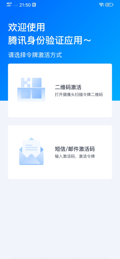 ��Ѷ������֤��