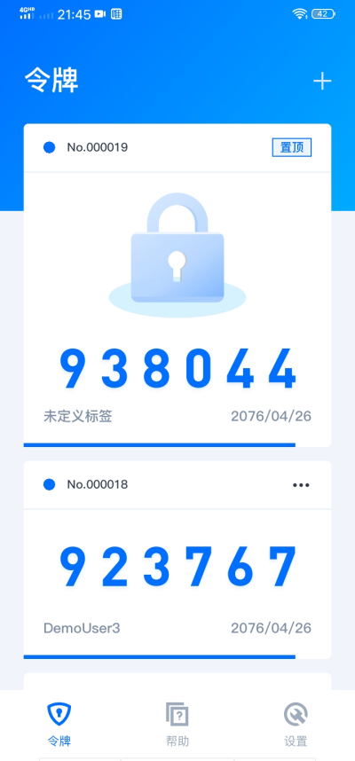 ��Ѷ������֤��