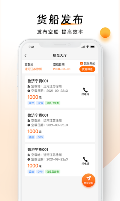 �н����˴�����