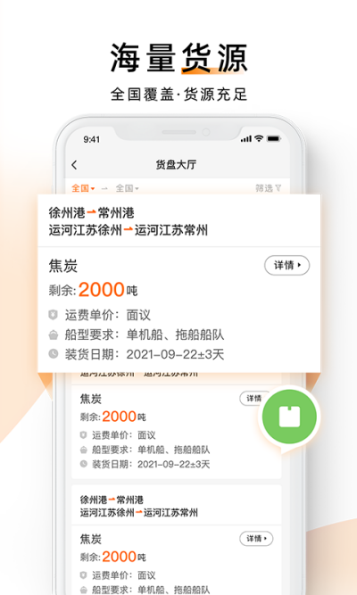 �н����˴�����