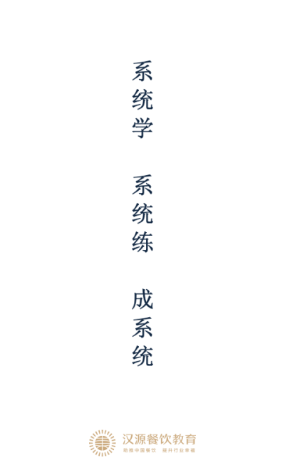 ��Դ��������