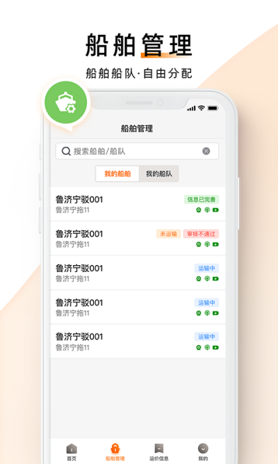 �н����˴�����