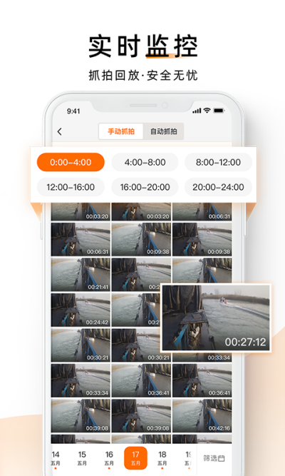 �н����˴�����