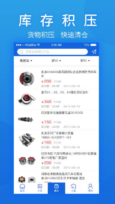 ��Ħ��֮��