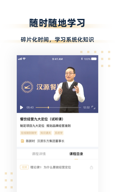 ��Դ��������