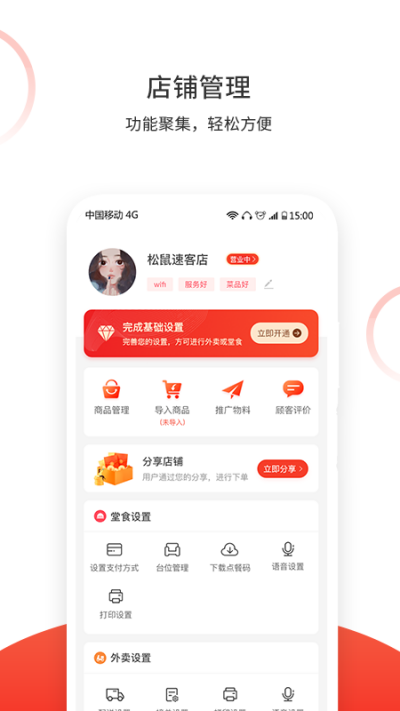 �����ٿ�