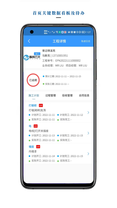 ��װ����