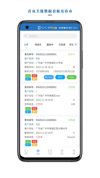 ��װ����