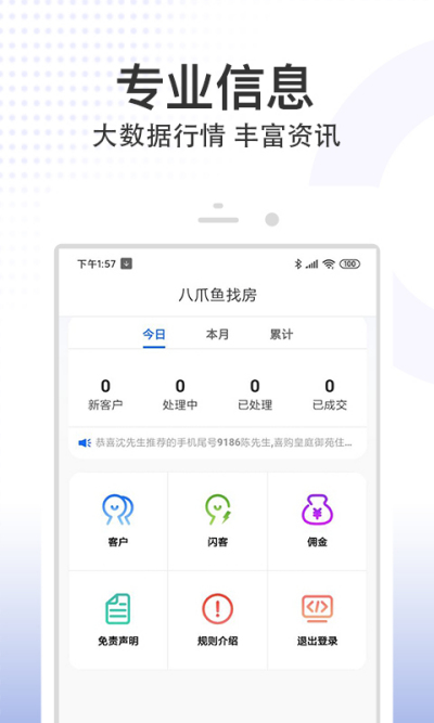 ��צ�㾫Ӣ��