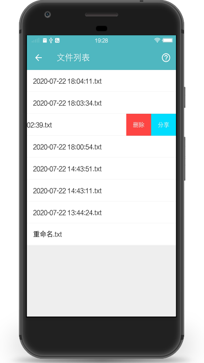 ɨ��ͼƬת����ʶ��