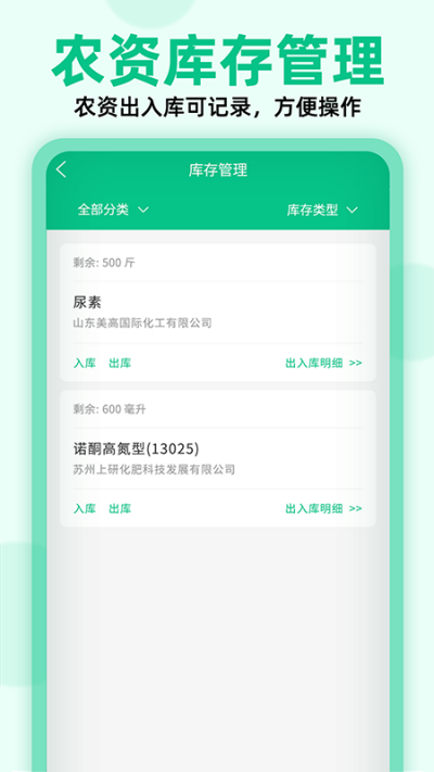 �����Ӳ�����