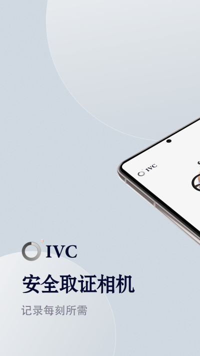 ��ȫȡ֤���