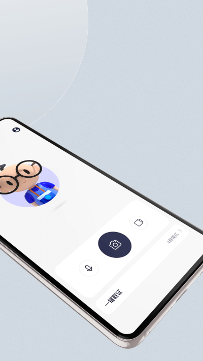 ��ȫȡ֤���