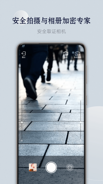 ��ȫȡ֤���