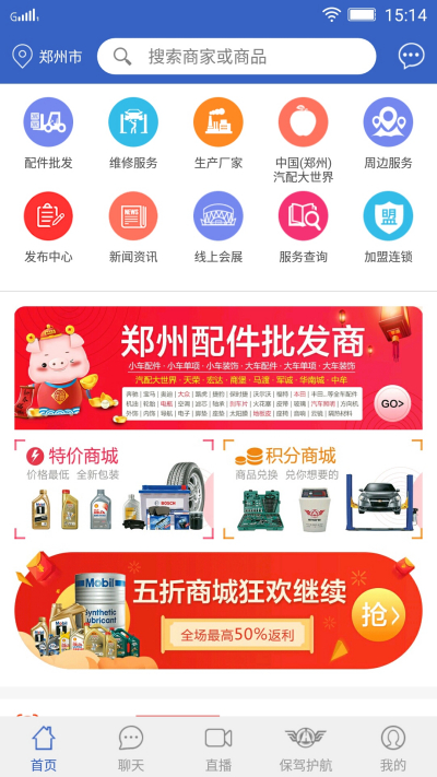 ���ݻ���