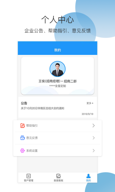 ��ҧ���̼Ұ�