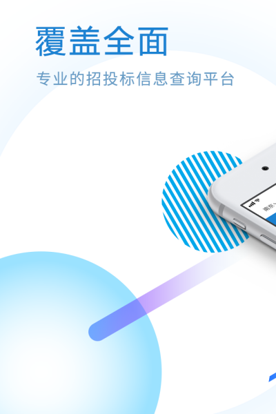 ��������Ͷ������