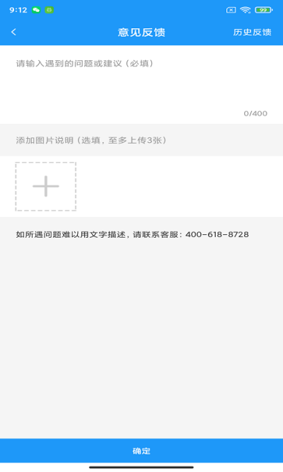 ��ҧ���̼Ұ�