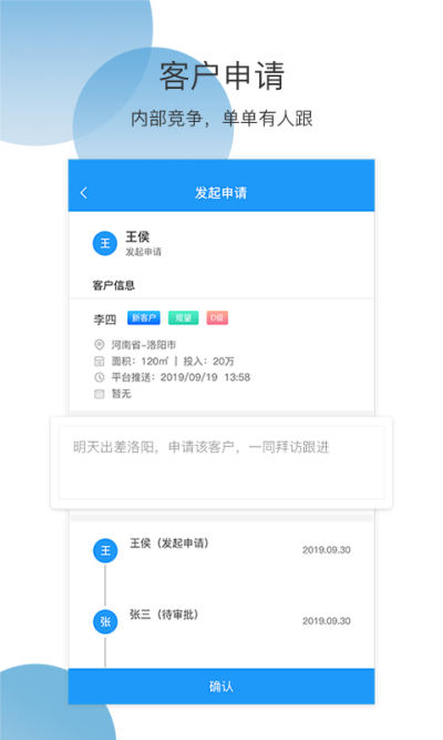 ��ҧ���̼Ұ�