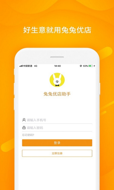 �����ŵ�����