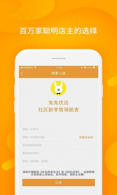 �����ŵ�����