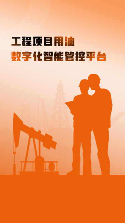 e��ͨ���Ͱ�