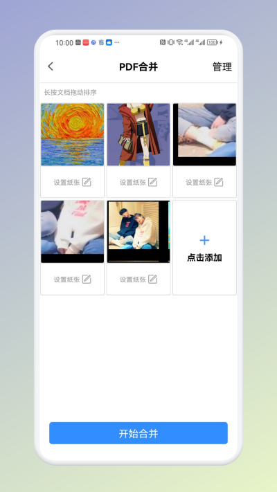 PDF��ʽת������