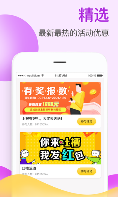 ����������ҵ��