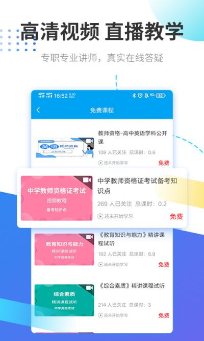 ��ʦ�ʸ�������