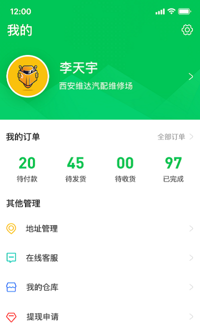 ������������