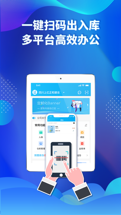 ������ҵ��