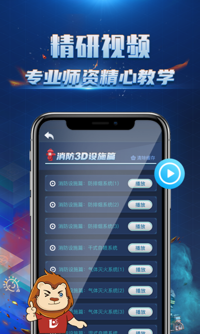 ����3D����