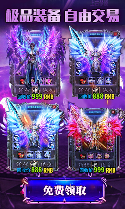 ���ߣ��洫����VIP