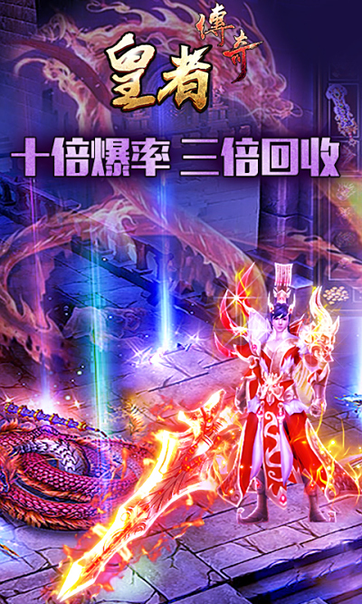 ���ߣ��洫����VIP