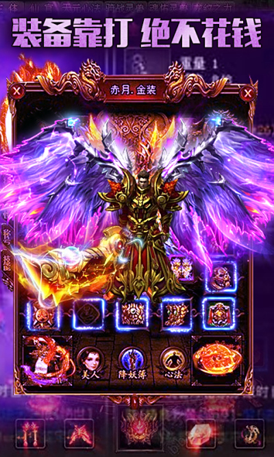 ���ߣ��洫����VIP