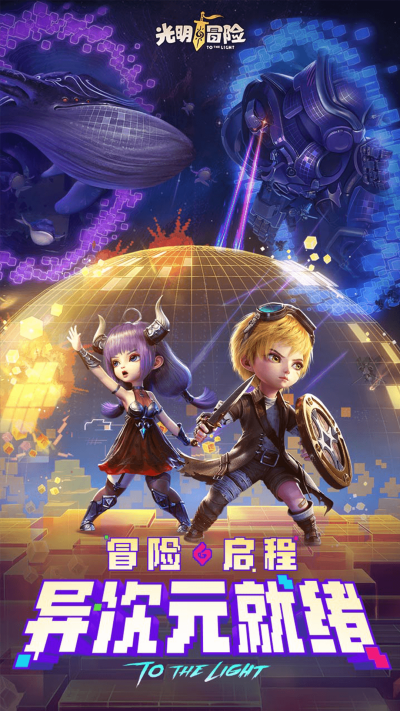 ����ð�գ��ͺ���Ӣ��