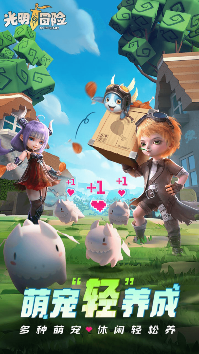 ����ð�գ��ͺ���Ӣ��