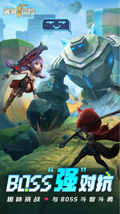 ����ð�գ��ͺ���Ӣ��