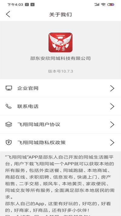 ����ͬ��