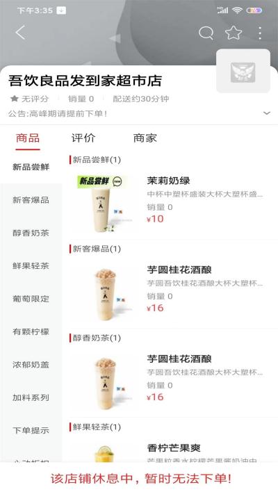 ����ͬ��