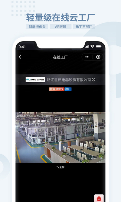 �����ƹ���