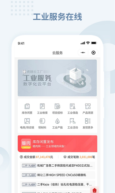 �����ƹ���