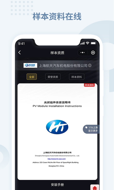 �����ƹ���