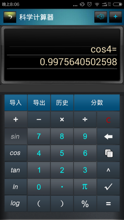 �����߼�������